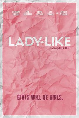 宛若淑女 Lady-Like (2018) other