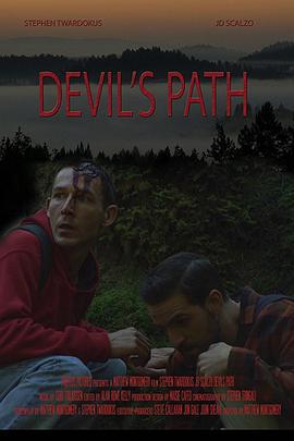 魔鬼之路 Devil's Path (2018) hd
