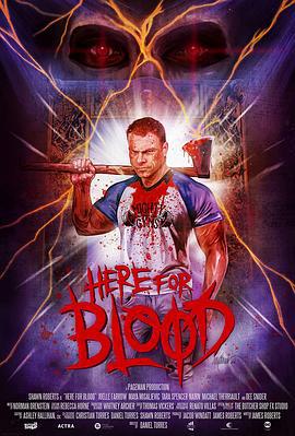 血宴保姆 Here for Blood (2022) zheng_pian