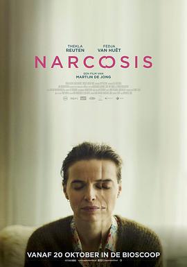 麻痹 Narcosis (2022) zheng_pian