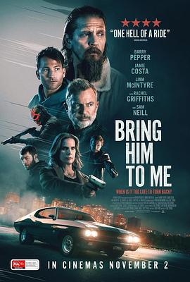 叛变司机 Bring Him to Me (2023) other