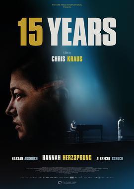 15年 15 Jahre (2023) hd