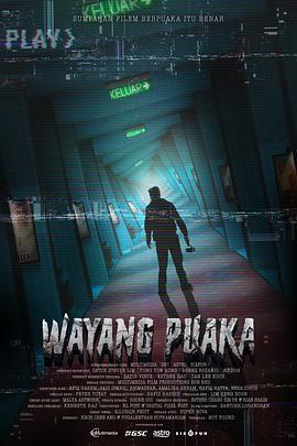 直播鬼戏院 Wayang Puaka (2023) zheng_pian
