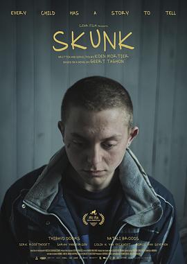 臭鼬 Skunk (2023) other