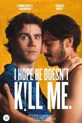 我希望他不会杀了我