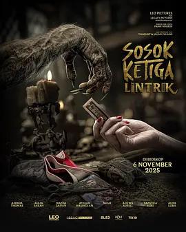 Sosok Ketiga: Lintrik