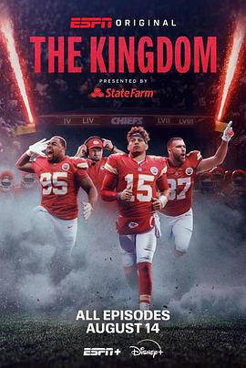 The Kingdom