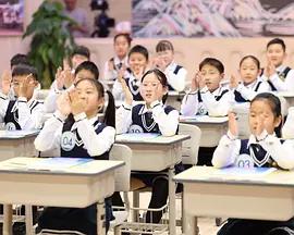 超级语文课 第五季