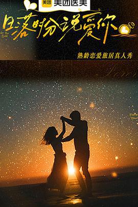 多浪迪总统
