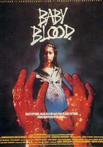 血婴