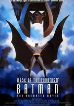 蝙蝠侠大战幻影人