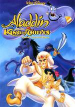 阿拉丁和大盗之王
