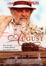 秋天不是恋爱天