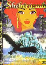 雪儿公主历险记