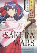 樱花大战OVA1：樱华绚烂