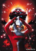 赛文奥特曼 太阳的背叛