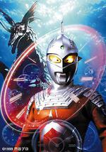 赛文奥特曼 约定的结果