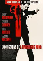 危险思想的自白