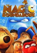 神奇的旋转木马