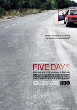 出走五昼夜 第一季