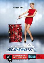 天桥骄子 第四季