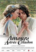 男神与女神的罗曼史