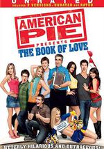 美国派(番外篇)7：索爱天书