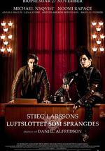 捅马蜂窝的女孩