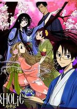 四月一日灵异事件簿：春梦记 前篇