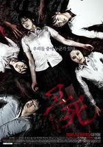 考死2：教学实习