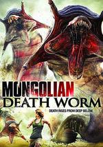 蒙古死亡蠕虫