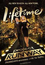 天桥骄子 第七季