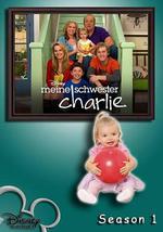 查莉成长日记 第一季