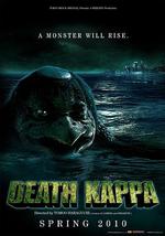 怪兽军团 死亡河童