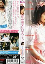 我的女友是机器人