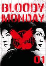 血色星期一2