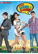 一不小心爱上你