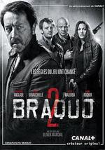 法外之徒 第二季