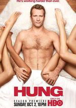 大器晚成  第三季