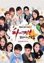 High Kick 短腿的反击