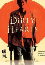 肮脏的心