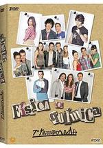 物理化学 第七季