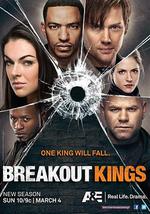 脱狱之王 第二季