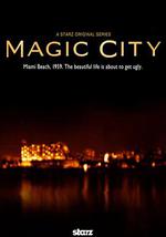 魔幻都市 第一季