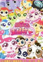 幻变精灵之蛋糕甜心