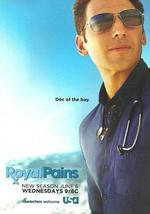 欲海医心 第四季