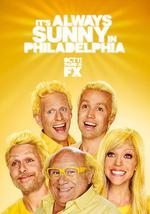 费城永远阳光灿烂 第八季