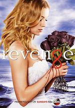 复仇 第三季