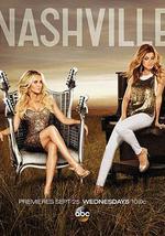 音乐之乡 第二季