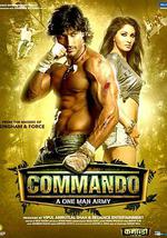 一个人的突击队